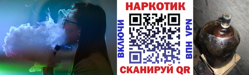Купить закладку Цивильск A-PVP Бошки Шишки МЕФ ГАШИШ