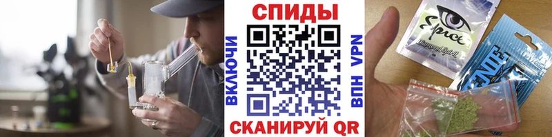 блэк спрут ONION  Цивильск  Бутират BDO 33% 