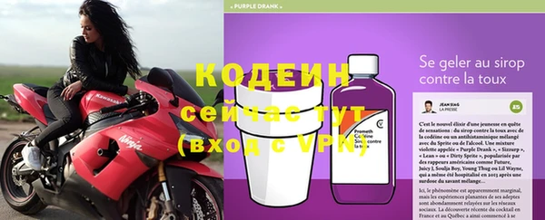 амф Наволоки