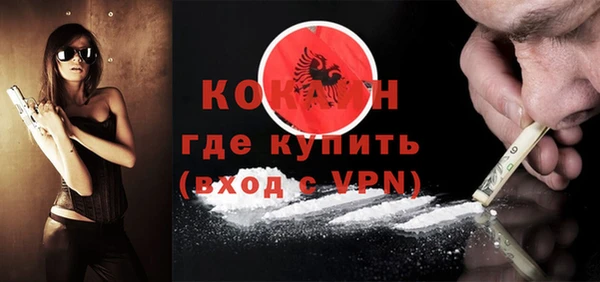 герыч Надым