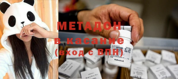 герыч Надым