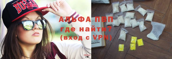 амф Наволоки