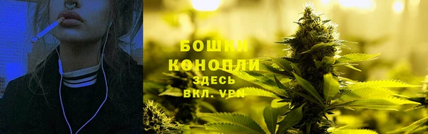 mix Навашино