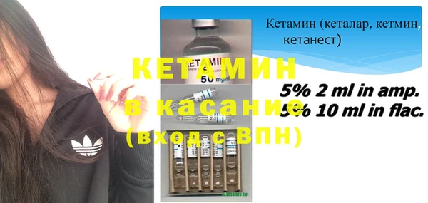 амф Наволоки
