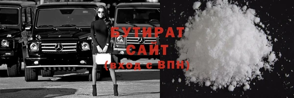 мефедрон Михайлов