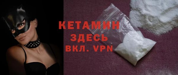 mix Навашино