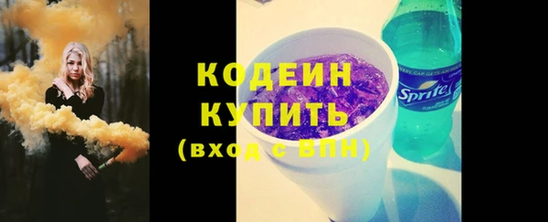 амф Наволоки
