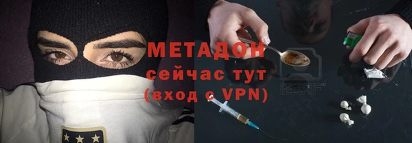 mix Навашино
