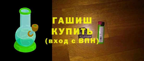 амф Наволоки