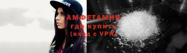 mix Навашино