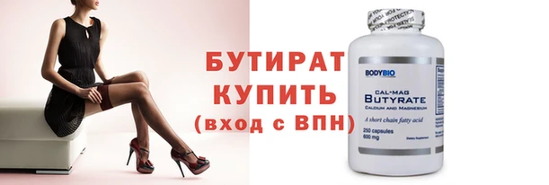 амф Наволоки