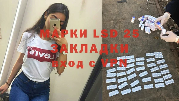 амф Наволоки