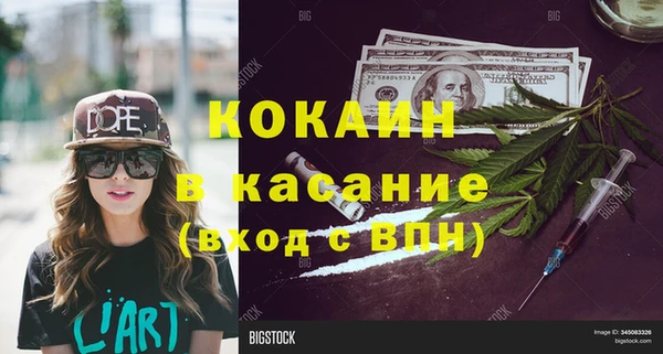 амф Наволоки