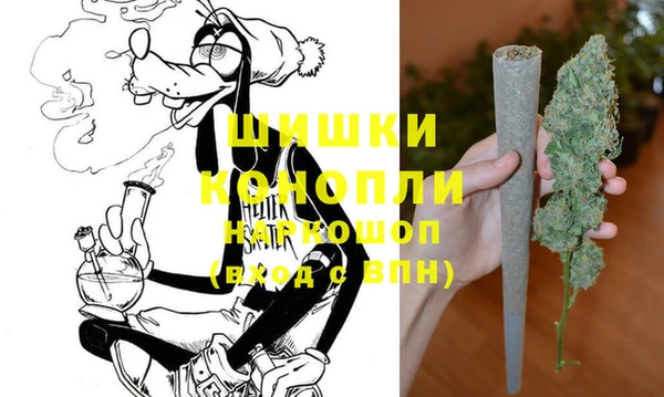 mix Навашино