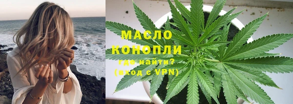 амф Наволоки