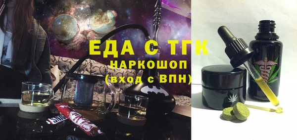 амф Наволоки