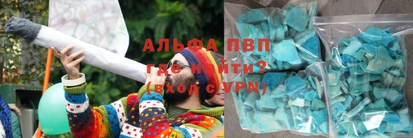mix Навашино