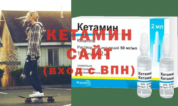 герыч Надым