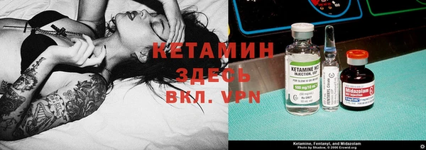 mix Навашино