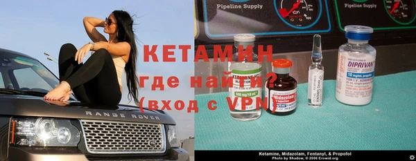 герыч Надым