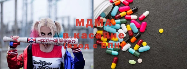 амф Наволоки