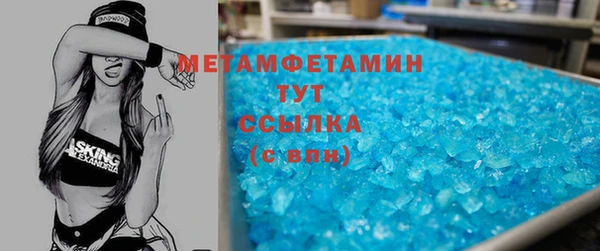 mix Навашино