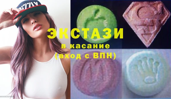 амф Наволоки