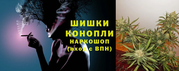 амф Наволоки