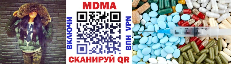 МДМА Molly маркетплейс как зайти Цивильск