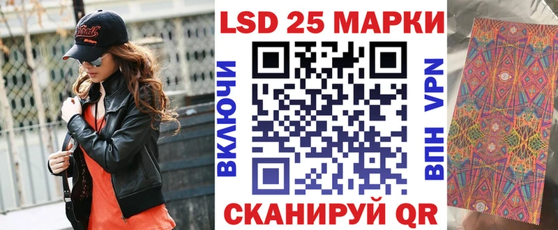 мориарти клад  Цивильск  Наркотические марки 1,5мг  где продают наркотики 